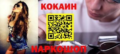 МДПВ Северобайкальск