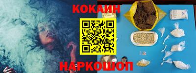 МДПВ Северобайкальск