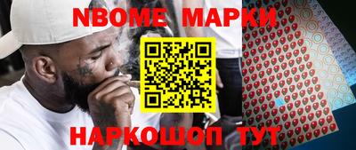 МДПВ Северобайкальск