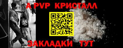 дистиллят марихуана Севастополь