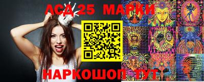 МДПВ Северобайкальск