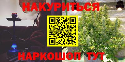 кокаин премиум Свободный