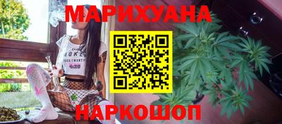 МДПВ Северобайкальск