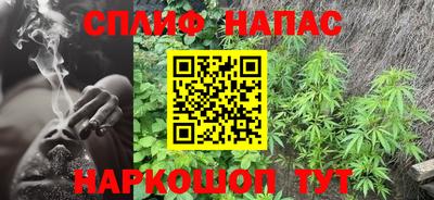 МДПВ Северобайкальск