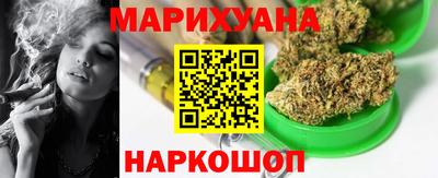 кокаин премиум Свободный