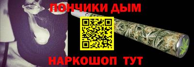 МДПВ Северобайкальск