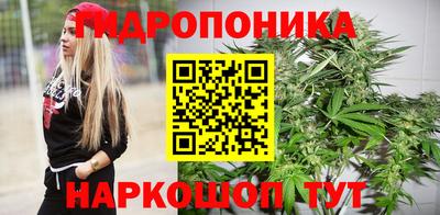 кокаин премиум Свободный