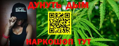 кокаин премиум Свободный