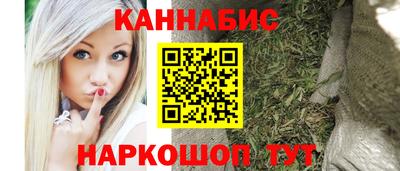МДПВ Северобайкальск