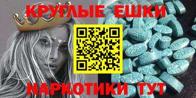 кокаин премиум Свободный