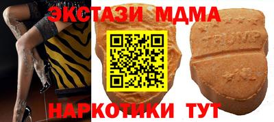 кокаин премиум Свободный