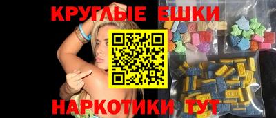 дистиллят марихуана Севастополь