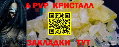 кокаин премиум Свободный