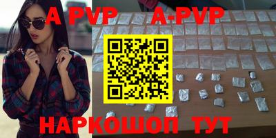 МДПВ Северобайкальск