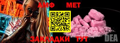 дистиллят марихуана Севастополь