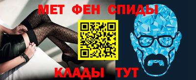 МДПВ Северобайкальск