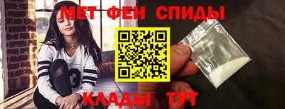 кокаин премиум Свободный