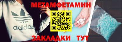 кокаин премиум Свободный
