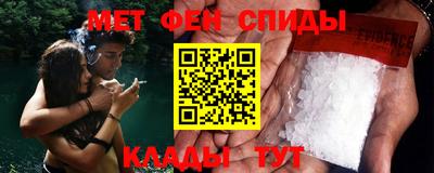 кокаин премиум Свободный