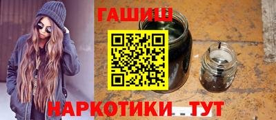 кокаин премиум Свободный