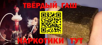 МДПВ Северобайкальск