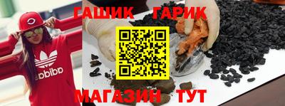 дистиллят марихуана Севастополь