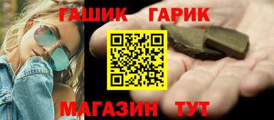 кокаин премиум Свободный