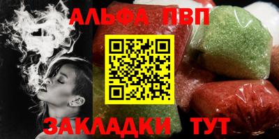 кокаин премиум Свободный